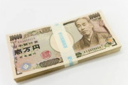 100万円で売ってそうな能力