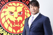 新日本プロレスリング株式会社の新社長に棚橋弘至が就任！！