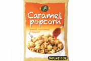 急にキャラメルポップコーン食いたくなったんやが