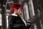 【FF7R】レノがクラス1stって聞いた時の小馬鹿？にした反応の意味って・・・