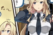 【艦これ】ホーネットのこのジャンパーってさ、前閉まるの？