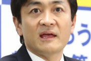 【オタクに寛容❓】玉木雄一郎「国民民主党は、アニメ・漫画・ゲーム等の振興を後押しており、表現の自由を最大限尊重します」