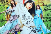 【乃木坂46】これは羨ましい・・・“4期生からもらったプレゼント”がこちら・・・