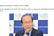 韓国人「日本はノーベル賞2人輩出、ブラジルに勝利、大谷の様なスーパースターまで‥」→「羨ましさが胸に刺さる…」