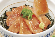 【画像】なか卯で「サーモン丼」発売ｷﾀ━━━━ｗｗｗｗｗｗｗ