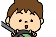 【朗報】ワイが運転してる時の『独り言』が可愛いと話題にｗｗｗｗ