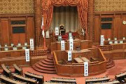 【紛糾】議席数削減で国民が大揉めしてしまうｗｗｗｗｗｗｗ