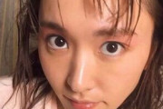 新垣結衣さん、自撮りが絶望的に草