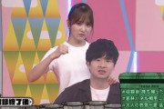 【日向坂46】ついに若林さんへ告白してしまった加藤史帆w
