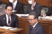 【動画】自民・世耕氏、岸田首相に一礼せず素通り？国会での態度が話題に　前日に首相から聴取