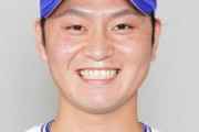 DeNA砂田毅樹投手 1230万円増の5600万円で契約更改