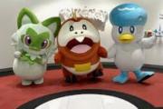 【驚愕】株式会社ポケモン、売上108億ドルwwwwww