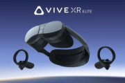 HTC､XRヘッドセット｢VIVE XR Elite｣を発表　価格は17万9000円