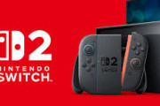 【悲報】Switch2のアクセサリー、何故か発売前に値上げされまくる