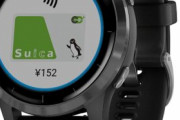 【スマホ決済】モバイルSuicaで定期券が買える←これ東海や西日本ではできないってマジ？