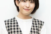 【彼氏予報】石見舞菜香さん、３回引っ越ししていた・・・