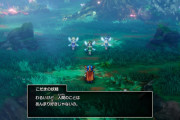 【ゲーム】HD-2D版ドラクエ１普通に面白そうすぎるｗｗｗｗｗｗｗ