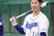 【中日】京田に「どういう神経してんだ」数々の問題行動から厳しい声も トレード説浮上でトレンド入り