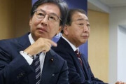 立憲の野田・安住「新党が失敗に終わったら政治家を辞める」
