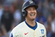 大谷翔平(40歳)にありがちなこと