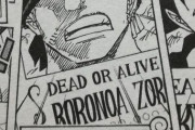 【ワンピース】ロロノア・ゾロさん、麦らぁの一味四番手まで成り下がるｗｗｗｗｗｗｗｗｗ
