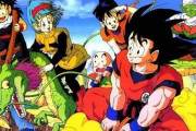 ドラゴンボールのトリビア、何かないか？