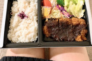 【SKE48】須田亜香里が食べる味噌カツ弁当のお値段を特定…