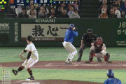 【巨人対DeNA2回戦】巨人の守備…
