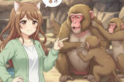 話題のニホンザル「パンチ」にいじめ？　動画拡散で市川動植物園が〝異例〟の声明　「攻撃ではなくコミュニケーション」