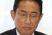 岸田「10年後には時給1500円の社会になると思うから期待しててね」