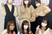 やっぱり凄すぎるな・・・『乃木坂三昧』このメンバーが入った瞬間、空気が一変！！！！！！
