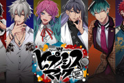 『ヒプマイ』ももクロ紅白歌合戦に出場決定！白膠木簓＆波羅夷空却を加えた6ディビジョンのリーダーが集結！？
