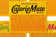 カロリーメイトで、一番美味い味、満場一致で本当に決まる