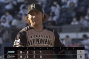 【vsロッテ】日ハム伊藤、4回に振り逃げと野村のエラーでピンチを招くも無失点で切り抜け規定投球回到達！