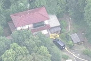【速報】未解決事件で有名な茨城の一家4人殺傷事件、犯人が逮捕された模様