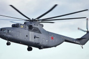 ロシア軍が誇る「世界最大のヘリ」Mi-26をウクライナが破壊か…クリミア半島の飛行場を無人機で攻撃！