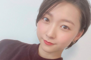 【美少女】カープ畠山愛理「ショートにしました」インスタ公開に「可愛い」と反響