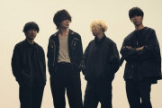 BUMP OF CHICKEN、大阪城ホール公演の来場客が「後日、麻しんと診断」　注意喚起の声明