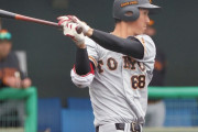 【朗報】２ｍルーキー巨人秋広、ファースト挑戦へ