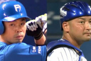 ソフトバンク、近藤(日ハム)と嶺井(DeNA)を本格調査　FA解禁即アタックへｗｗｗｗｗ
