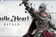 呪われた戦士の物語が全面リメイクへ──『キャッスルオブハートリトールド』が2025年夏に登場