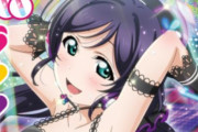 【悲報】ラブライブ！公式さん、とんでもないミスをしてしまうｗｗｗｗｗｗｗｗｗ