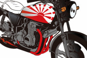 【ファ～ｗ】『神格化』されてるバイクがこちらｗｗｗｗｗ