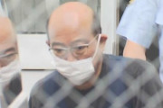 女子児童2人にホテルでわいせつか　64歳男を逮捕　夜から翌朝まで約8時間半の間に…