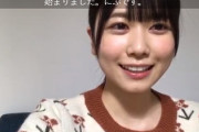 【日向坂46】坂道グループのSR配信、この行為が禁止になった？