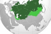 【画像】ロシア帝国広すぎて草