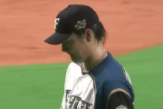 日ハム有原航平  0勝3敗  防御率4.95