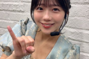 【STU48 #工藤理子】りこち、匂わせる🤔
