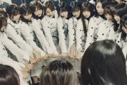 櫻坂46の円陣掛け声を考えてみた結果