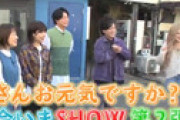 ゆうちゃみが拒絶反応…「マジでキモイ」 しつこく口説いてくる若手芸人を実名告発
